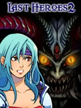  Last Heroes 2  cover