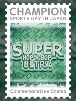 Super Hop 'N' Bop ULTRA  cover