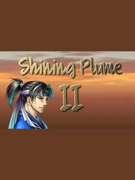  Shining Plume 2  cover