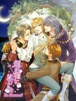  Ken ga Hana ni Shizumu Toki  cover