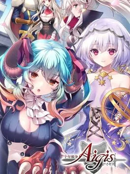  Sennen Sensou Aigis  cover