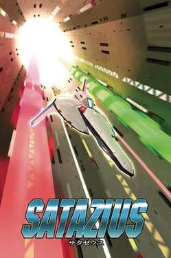  SATAZIUS  cover
