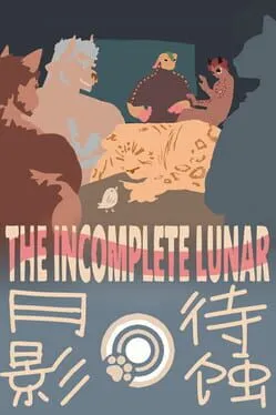  The Incomplete Lunar: First Night  cover