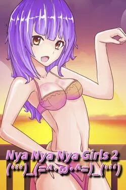  Nya Nya Nya Girls 2 (ʻʻʻ)_(=^･ω･^=)_(ʻʻʻ)  cover