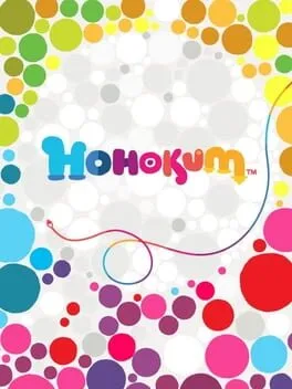  ホホクム  cover