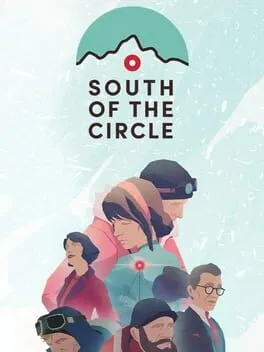  极圈以南  cover