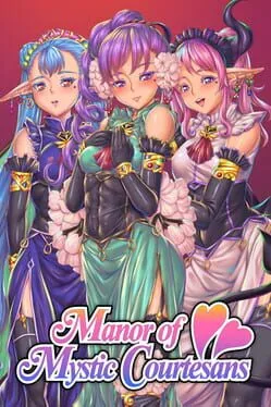  欢迎来到♥妖魔娼馆  cover
