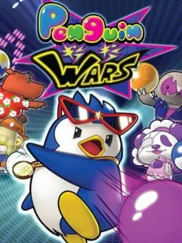  ぺんぎんくんギラギラ Wars  cover