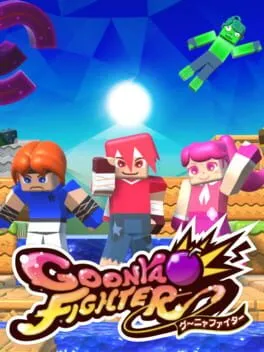  Goonya Fighter  cover