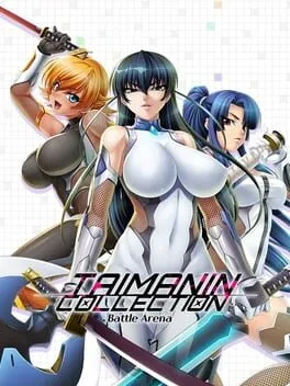  对魔忍Collection：决战竞技场  cover
