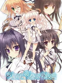  A Maiden's Serenade  cover