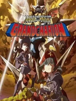 Magic Knight Grand Charion  cover