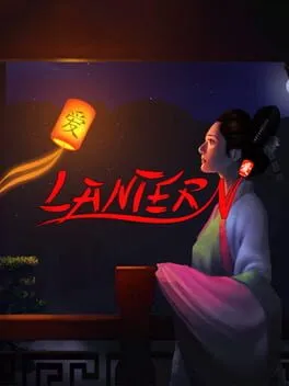  Lantern  cover