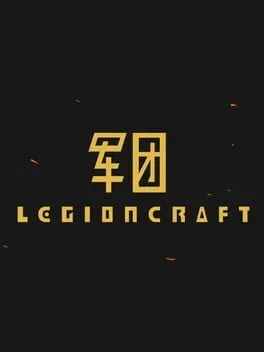  Legioncraft  cover
