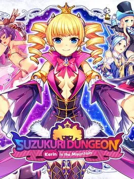  巣作りカリンちゃん  cover
