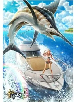  Fishing Hero  cover