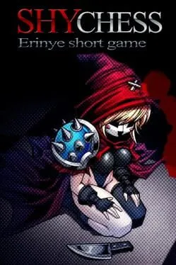  ShyChess  cover