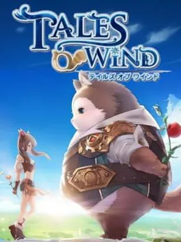  Tales of Wind  cover