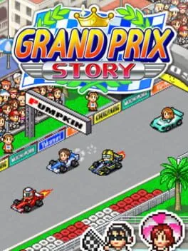  Grand Prix Story  cover