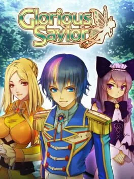  グロリアスセイバー  cover