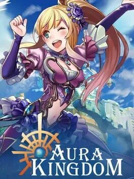  幻想神域  cover