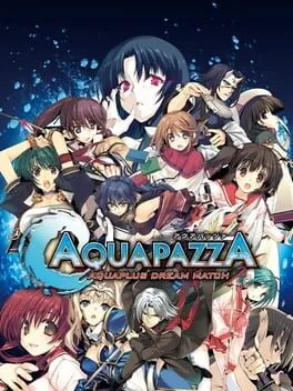  Aquapazza: Aquaplus Dream Match  cover