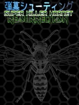  Super Killer Hornet: Resurrection  cover