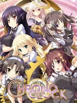  クロノクロック  cover