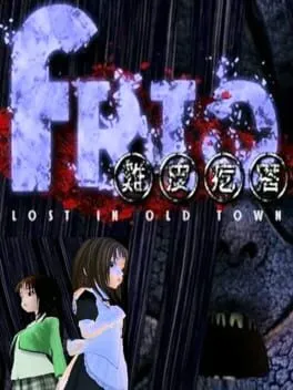  Frio: Lost In Old Town  cover