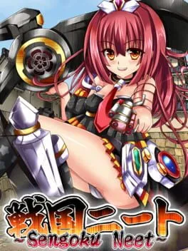  Sengoku Neet  cover