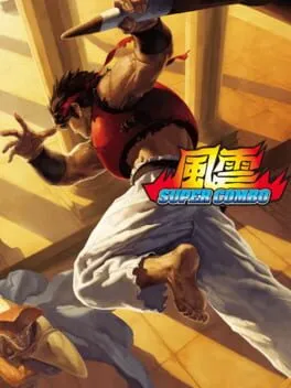  Fu'un Super Combo  cover