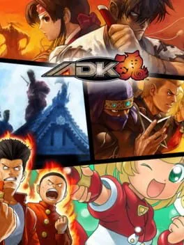  ADK Damashii  cover
