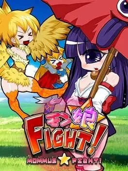  MONMUSU * FIGHT!  cover