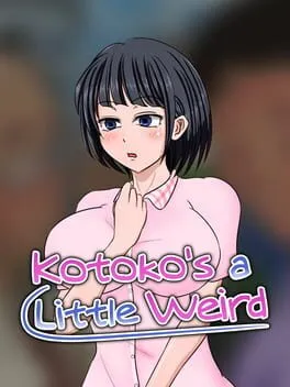  琴子ちゃんはちょっと変。  cover