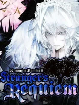  Koumajou Remilia Ⅱ: Stranger's Requiem  cover