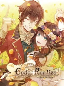  Code: Realize - Future Blessings  cover