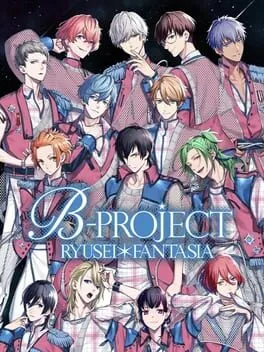  B-Project: Ryuusei Fantasia  cover