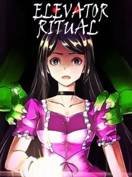  Elevator Ritual  cover