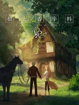  Spice and Wolf VR  cover