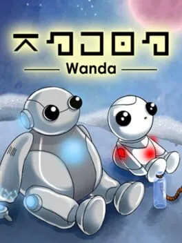  Wanda - A Beautiful Apocalypse  cover