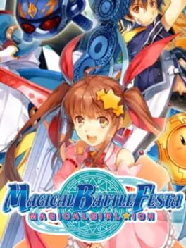  Magical Battle Festa  cover