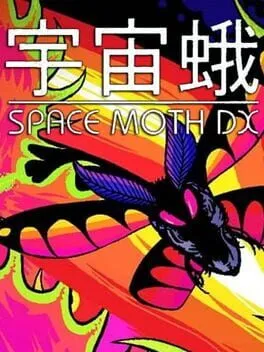  Space Moth DX  cover