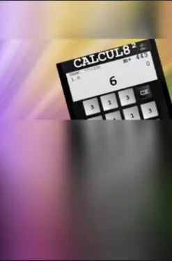  Calcul8^2  cover