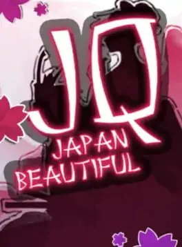  JQ: Beautiful Japan  cover