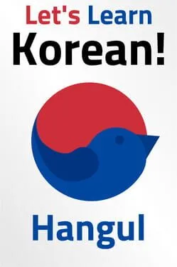  Let's Learn Korean! Hangul  cover