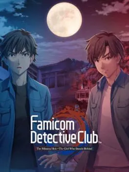  Famicom Detective Club: The Two-Case Collection  cover
