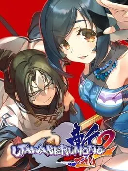  Utawarerumono: ZAN 2  cover