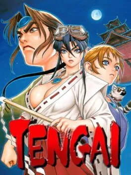  Tengai  cover