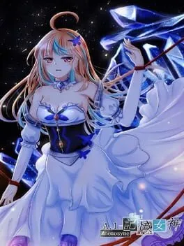  A.I: Mnemosyne  cover