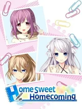  Ｅスクールライフ  cover
